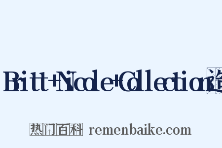 Britt+Nicole+Collection造句是什么意思的图片